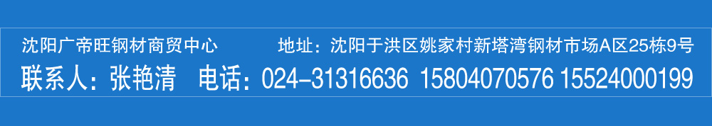 ���(y��ng)������l(f��)