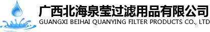 振動篩設備logo